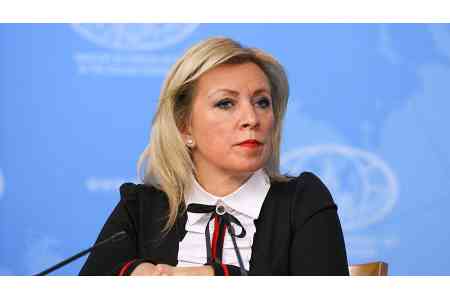 Захарова назвала невероятной мерзостью корректировку гражданской миссией ЕС в Армении своей публикации по случаю 110-летия Геноцида армян