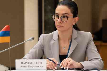 Генпрокурор Армении приняла делегацию прокуратуры Чехии