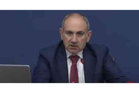 Премьер разъяснил: Сомнения ОДКБ в вопросе границ Армении - стали отправной точкой разногласий