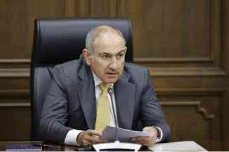 Пашинян уволил с должности главу Госконтрольной службы страны