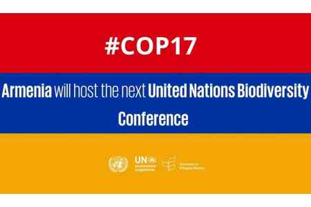 Работа по организации и проведению конференции COP - 17 на высоком уровне будет продолжена в полном объеме
