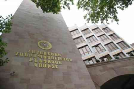 Застройщик на пару с оценщиком обманули собственников земли в центре Еревана