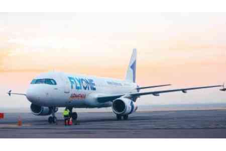 FlyOne Armenia 26 июля совершила вынужденную посадку в Махачкале вместо Москвы из-за резкого ухудшения состояния пассажира