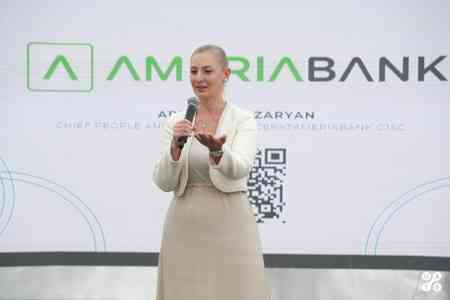 Ամերիաբանկը միացել է ԱՏՁՄ-ին` ազդարարելով ֆինանսական և տեխնոլոգիական ոլորտների աննախադեպ համագործակցության մասին
