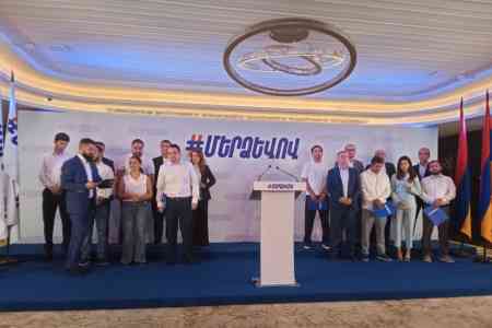 Հայաստանում հիմնադրվել է "Մեր ձեւով" շարժումը, որի հիման վրա ստեղծվելիք կուսակցությունը կմասնակցի առաջիկա խորհրդարանական ընտրություններին