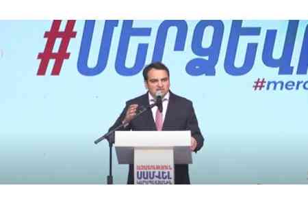"Նախկինների վերադարձ՝ նոր փաթեթավորմամբ, չի լինելու"․Նարեկ Կարապետյան