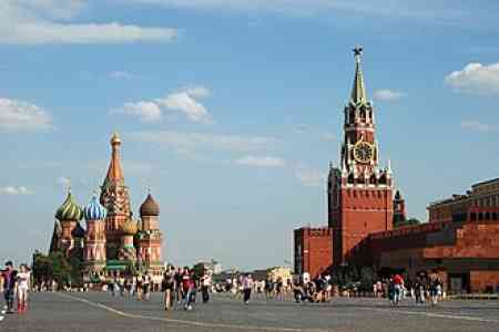 В Москве назвали обоснованным роспуск МГ ОБСЕ