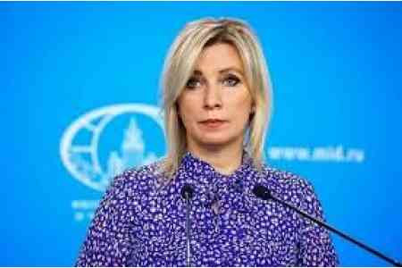Захарова: Москва неизменно выступает за скорейшее примирение Еревана и Анкары