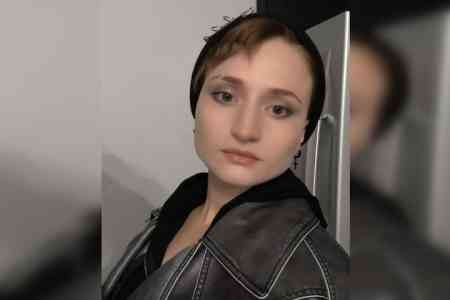 В Армении обнаружена мертвой 23-летняя чеченка Айшат Баймурадова