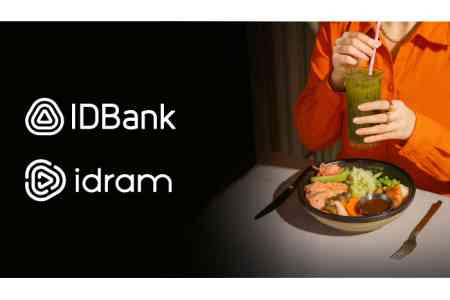 Սրճարաններում ու բարերում վճարեք Idram&IDBank-ով և կուտակեք լիքը idcoin-եր