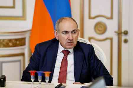 У Пашиняна обсудили создание уполномоченного органа по защите персональных данных