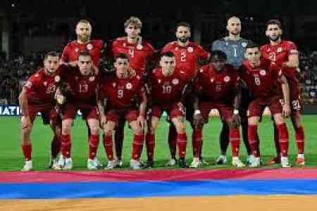 Сборная Армении по футболу еще на 2 строчки опустилась в рейтинге ФИФА
