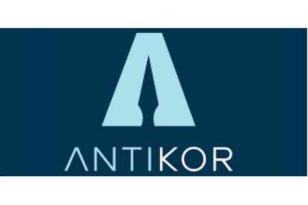 AntiCor. Հայաստանի քնչական կոմիտեն բիրտ ճնշման է ենթարկում Արշակ սրբազանի հարազատներին