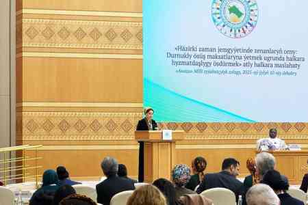 Туркменистан предложил создать универсальный международный инструмент сотрудничества во имя охраны здоровья детей