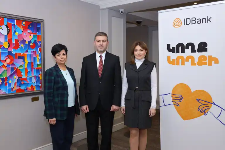 Стипендии для 100 студентов из Арцаха в рамках программы IDBank «Бок о бок»