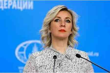 Захарова назвала набором слов последние обвинения Пашиняна в адрес ОДКБ