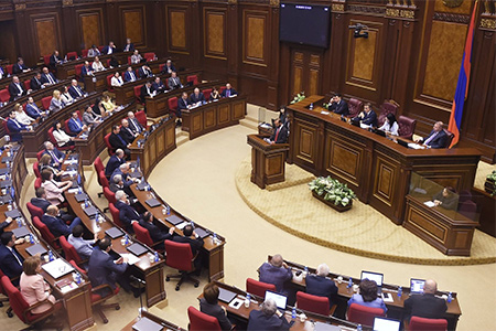 Парламент Армении ратифицировал межправительственное соглашение с Грецией о защите культурных ценностей двух стран