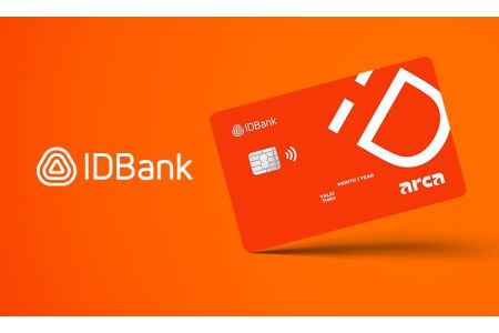 Закажите карту Arca Classic от IDBank и получайте до 2% кэшбэкa