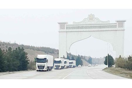 Turkmenistan sent humanitarian aid to the children of the Islamic Republic of Iran