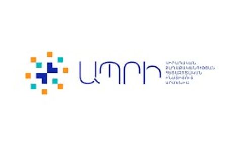 APRI-ն Երևանի համար անվտանգության միակ հնարավոր խնդիր է համարում հայ-ամերիկյան համատեղ նախագծերը՝ Իրանի շուրջ պատերազմի ֆոնին