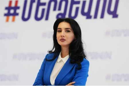 "Сильная Армения": Никол Пашинян в панике