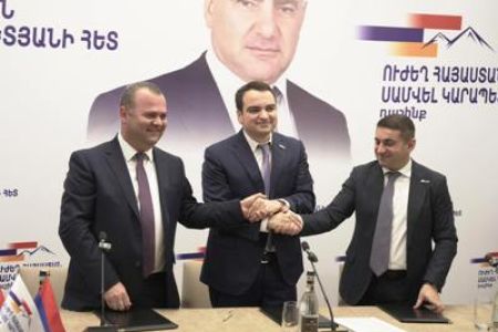 «Ուժեղ Հայաստան» կուսակցությունը դաշինքի ստեղծման վերաբերյալ հուշագիր է ստորագրել «Նոր դարաշրջան» և «Միավորված հայեր» կուսակցությունների հետ