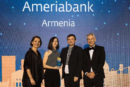 Америабанк признан Международной финансовой корпорацией <Лучшим банком-эмитентом на Кавказе> по программе GTFP