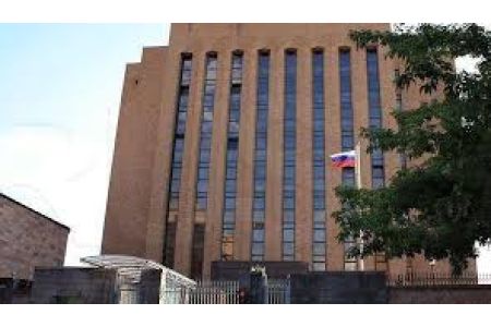 Посольство РФ в Армении сообщило об эвакуации 175 российских сотрудников с иранской АЭС "Бушер"