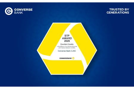 Կոնվերս Բանկը կրկին արժանացել է STP Excellence Award մրցանակին
