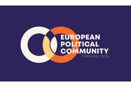 В Ереване начинает свою работу 8-ой саммит европейского политического сообщества