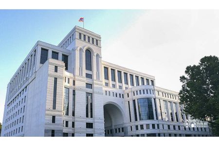 В МИД Армении поздравили с Днем Европы и подтвердили европейские устремления страны
