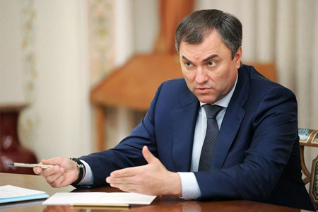 Володин прокомментировал визит Зеленского в Ереван
