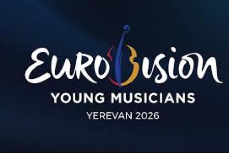 «Պատանի երաժիշտների դասական Եվրատեսիլ»  մրցույթը կանցկացվի Հայաստանում՝ հունիսի 6-ին
