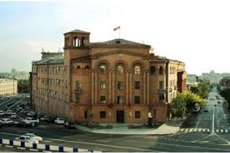 МВД Армении получило первую партию оборудования и программного обеспечения для борьбы с киберпреступностью