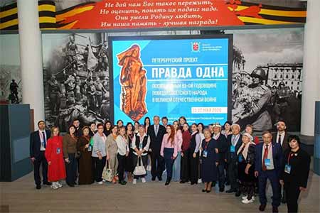 Армения приняла участие в проекте "Правда одна", посвящённом 82-ой годовщине победы в ВОВ -Россотрудничество