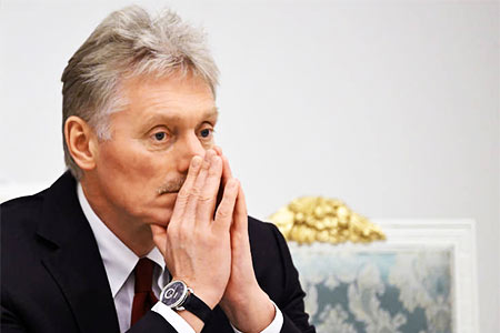 Кремль: Руководство Армении сегодня стоит на перепутье