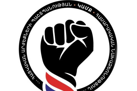Инициатива "Камк" призвала граждан Армении принять участие в парламентских выборах 7 июня и предотвратить утрату последнего кусочка Родины