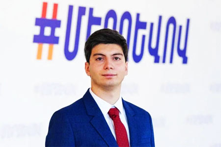 Strong Armenia: Administrative Court not providing judicial decisions  to citizens wishing to vote in parliamentary elections