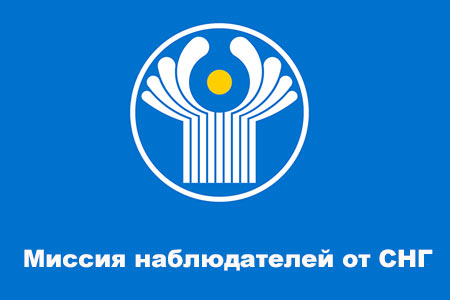 Հայաստանի խորհրդարանական ընտրություններում ԱՊՀ առաքելությունը նշում է քվեարկության ընթացքում տիրող հանգիստ մթնոլորտը Երևանի ընտրական տեղամասերում