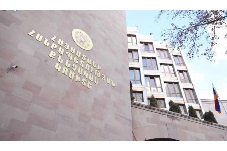 Two parliamentary candidates from Strong Armenia party arrested - Investigative Committee