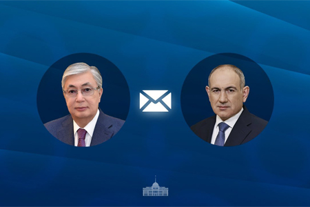 Токаев: Казахстан готов продолжить активное сотрудничество с дружественной Арменией во всех сферах, представляющих взаимный интерес