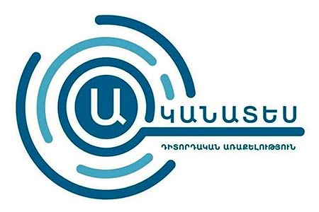 «Ականատես» դիտորդական առաքելությունը Հայաստանի ընտրությունները համարել է քաղաքականապես մրցակցային