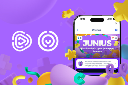 Junius возвращается — с новым турниром и ценными призами