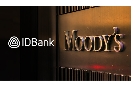 Moody’s подтвердило рейтинг IDBank на уровне «Ba3» со стабильным прогнозом
