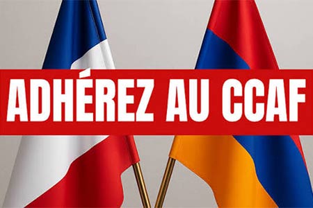 Ֆրանսիայի հայկական կազմակերպությունների համակարգող խորհուրդը (CCAF) ողջունում է 1915 թվականի Հայոց ցեղասպանությունը պաշտոնապես ճանաչելու Իսրայելի որոշումը