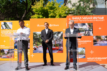Moscow Park to be renovated: A Gift to Yerevan on IDBank`s 35th Anniversary