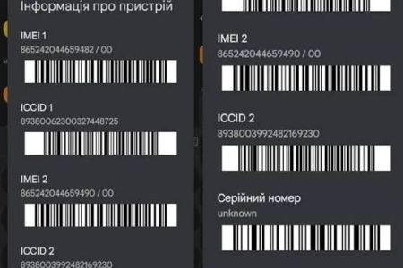 Armenian authorities clarified purpose of introducing IMEI registration system amid public outcry