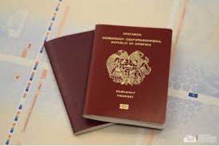 RA Ministry of Internal Affairs announces launch of mass printing of new Armenian passports in Netherlands
