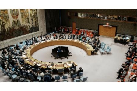 Turkmenistan Reaffirmed Its Commitment to Strengthening Peace, Trust  and Sustainable Development at the UN Security Council Meeting