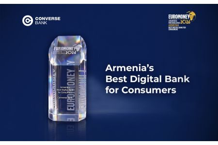 Издание Euromoney о цифровой трансформации Конверс Банка и награде «Armenia’s Best Digital Bank for Consumers»